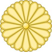 Świąteczna Japonia